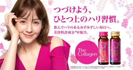 https://tanpopo.com.vn/san-pham?keyword=collagen